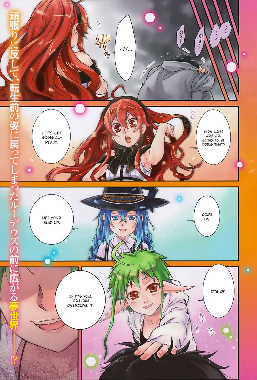 Read Mushoku Tensei - Isekai Ittara Honki Dasu EN Manga Online
