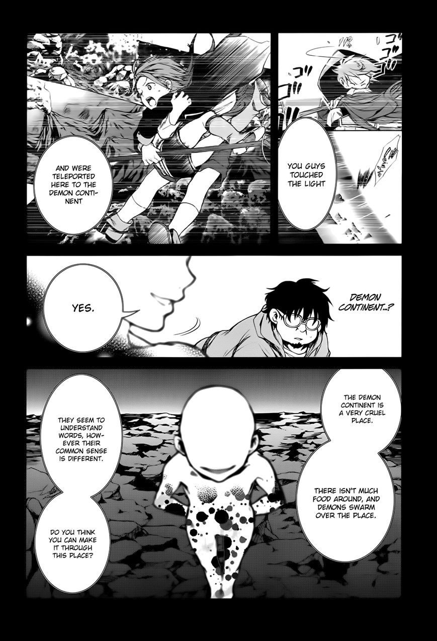 Read Mushoku Tensei - Isekai Ittara Honki Dasu EN Manga Online