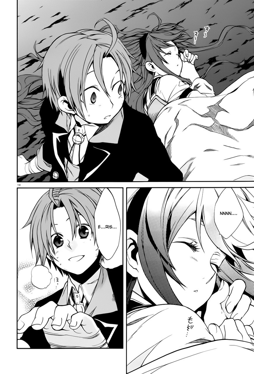 Read Mushoku Tensei - Isekai Ittara Honki Dasu EN Manga Online