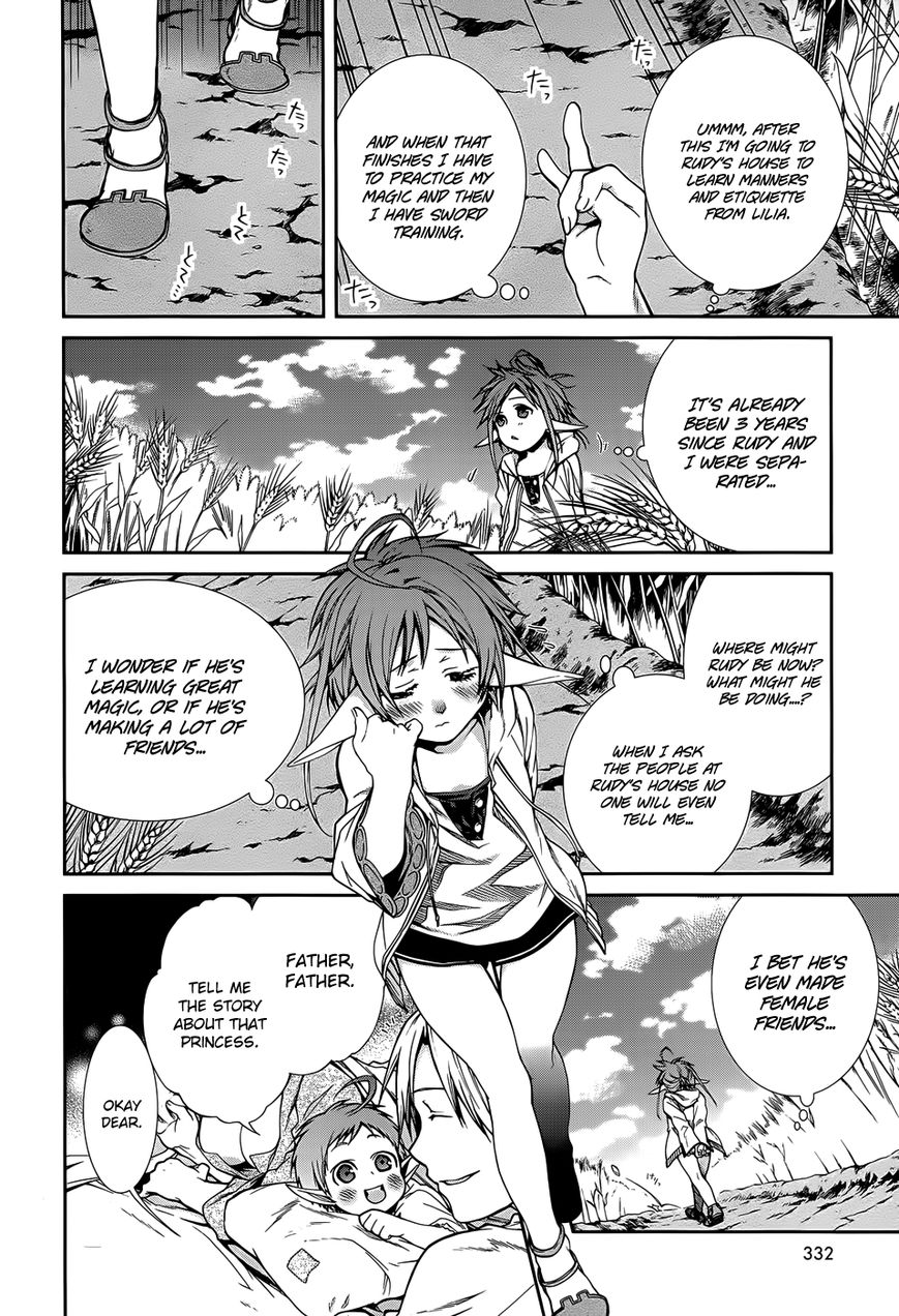 Read Mushoku Tensei - Isekai Ittara Honki Dasu EN Manga Online