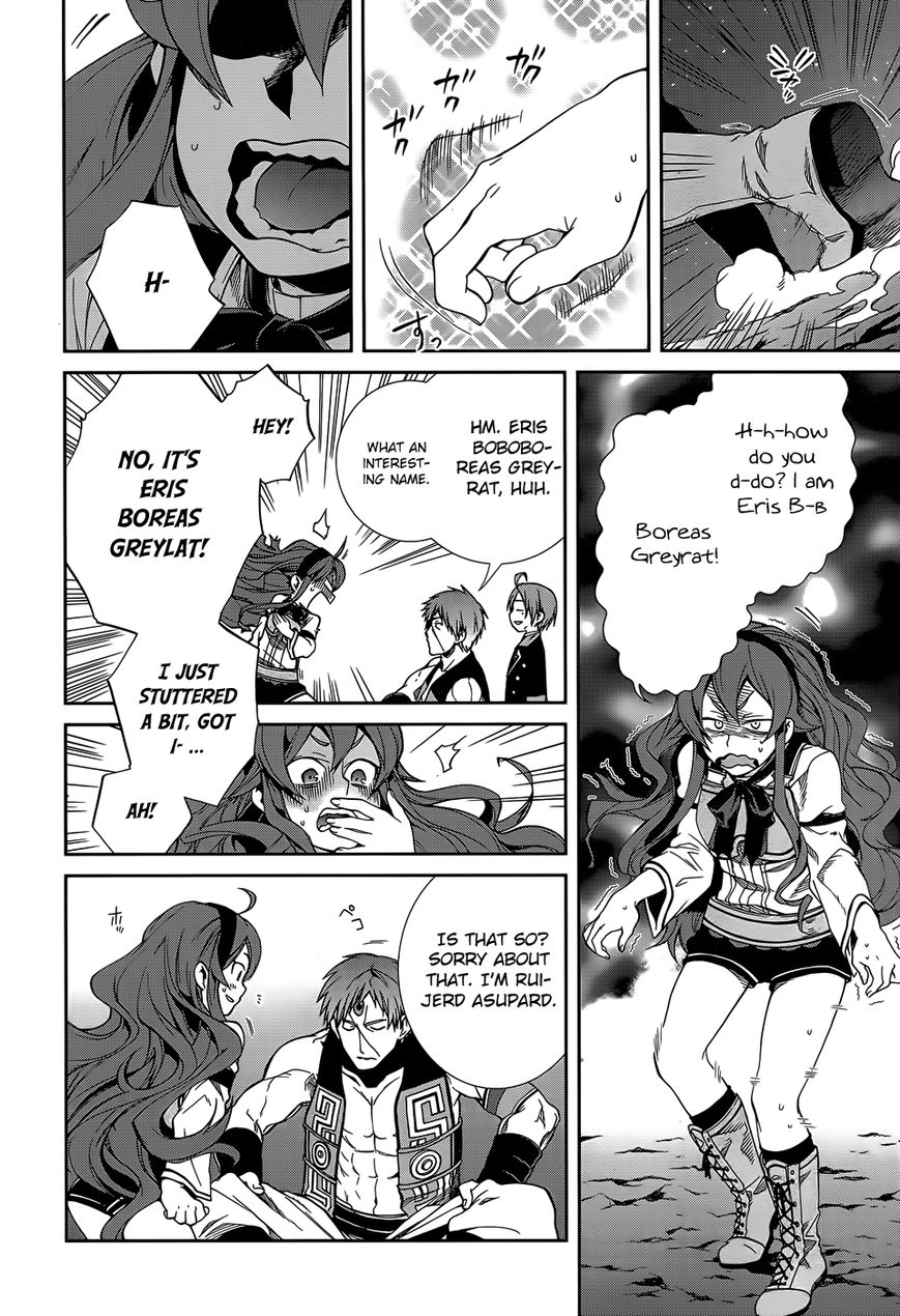 Read Mushoku Tensei - Isekai Ittara Honki Dasu EN Manga Online