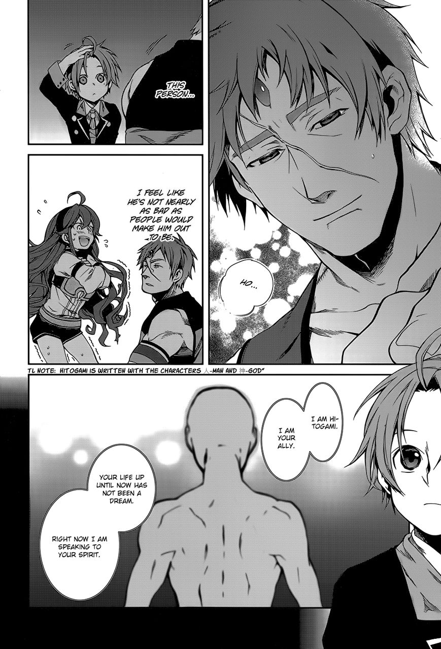 Read Mushoku Tensei - Isekai Ittara Honki Dasu EN Manga Online