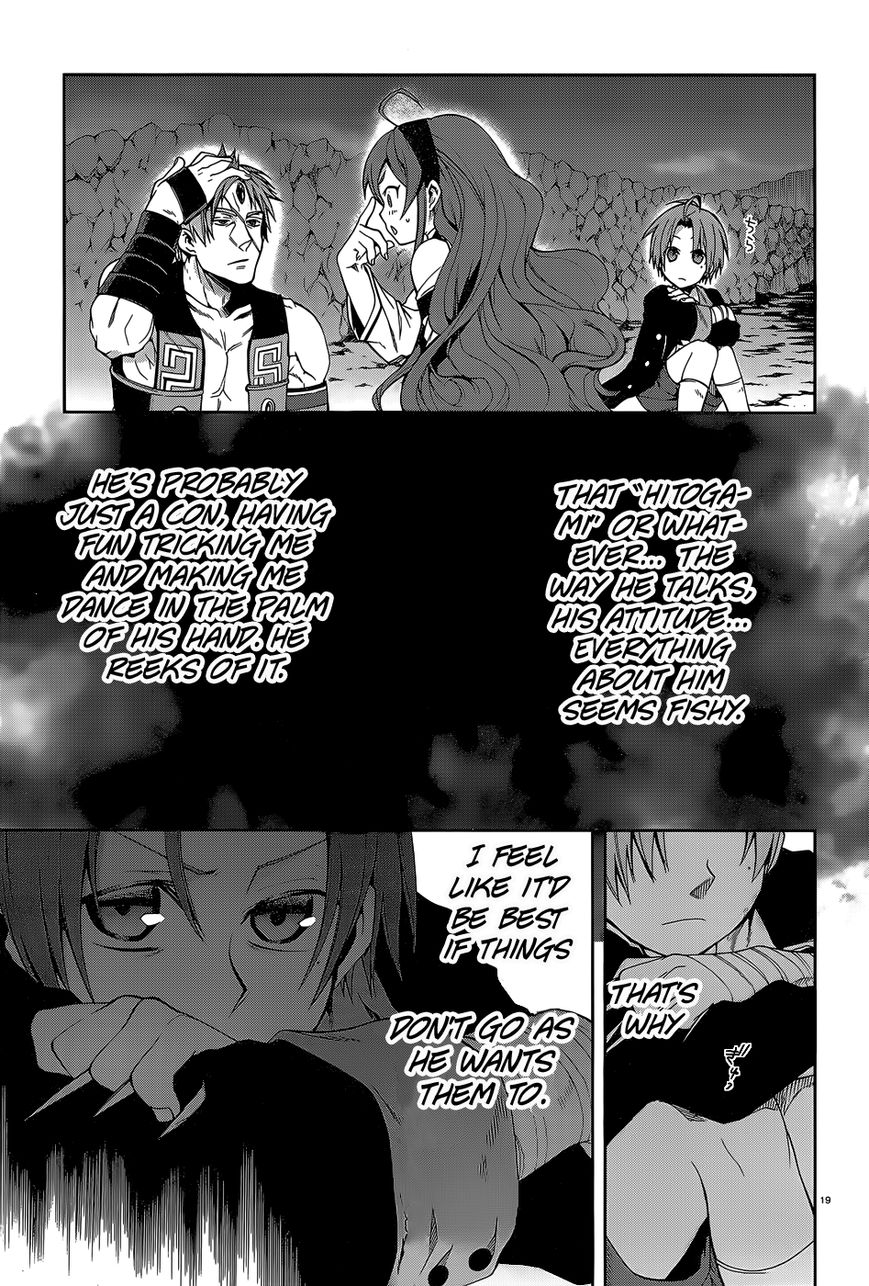 Read Mushoku Tensei - Isekai Ittara Honki Dasu EN Manga Online