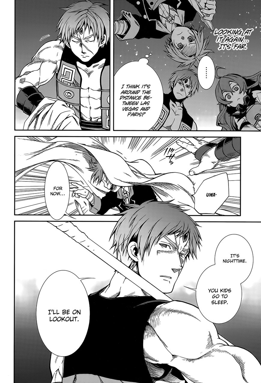 Read Mushoku Tensei - Isekai Ittara Honki Dasu EN Manga Online