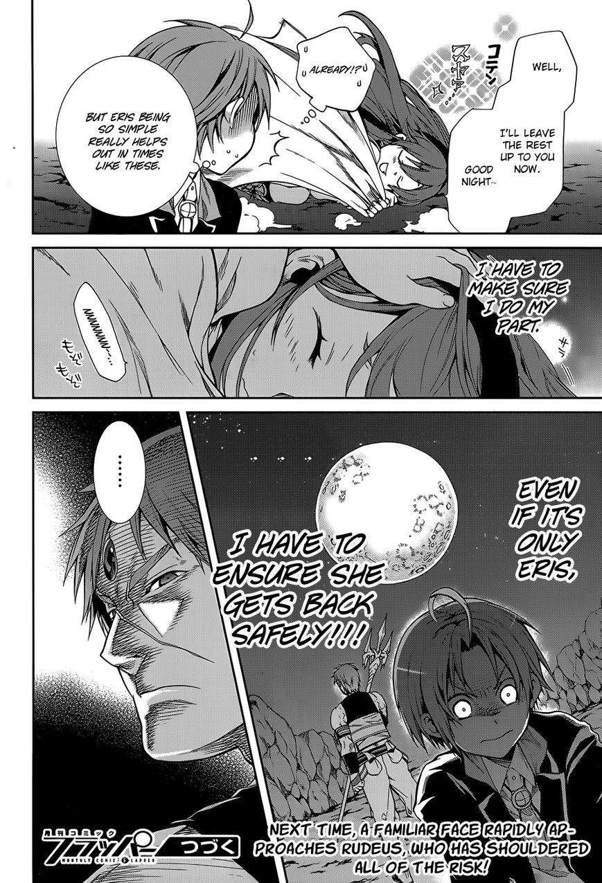 Read Mushoku Tensei - Isekai Ittara Honki Dasu EN Manga Online