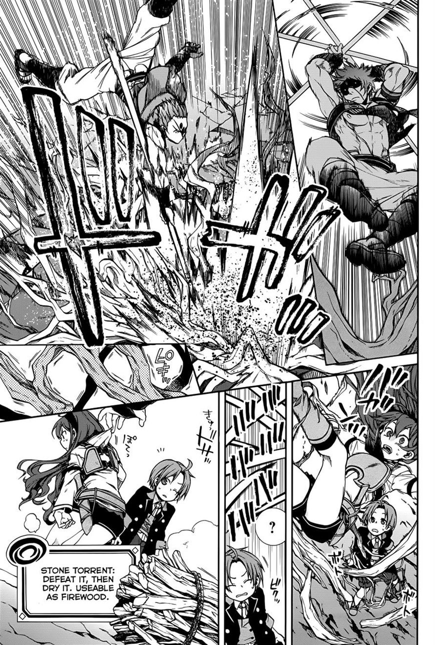 Read Mushoku Tensei - Isekai Ittara Honki Dasu EN Manga Online