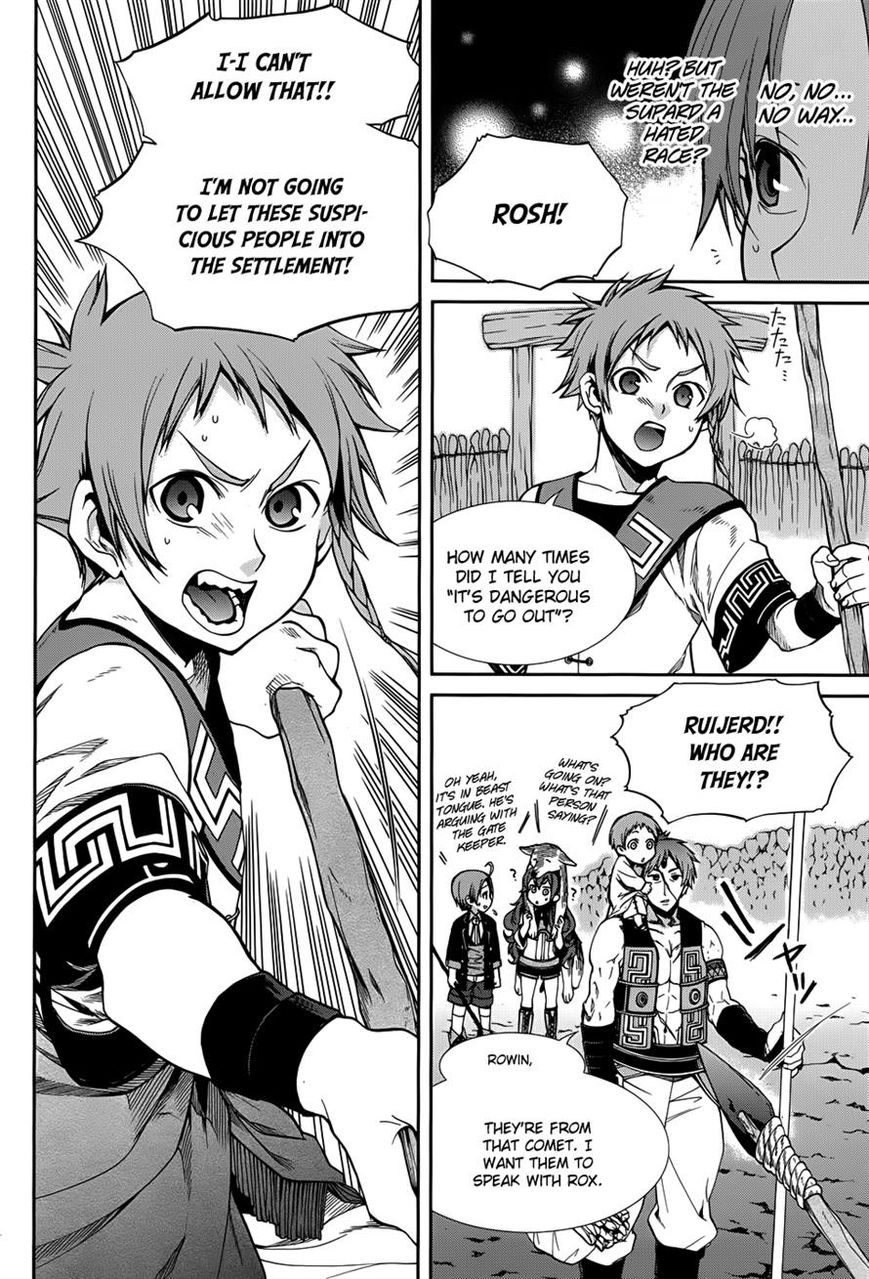 Read Mushoku Tensei - Isekai Ittara Honki Dasu EN Manga Online