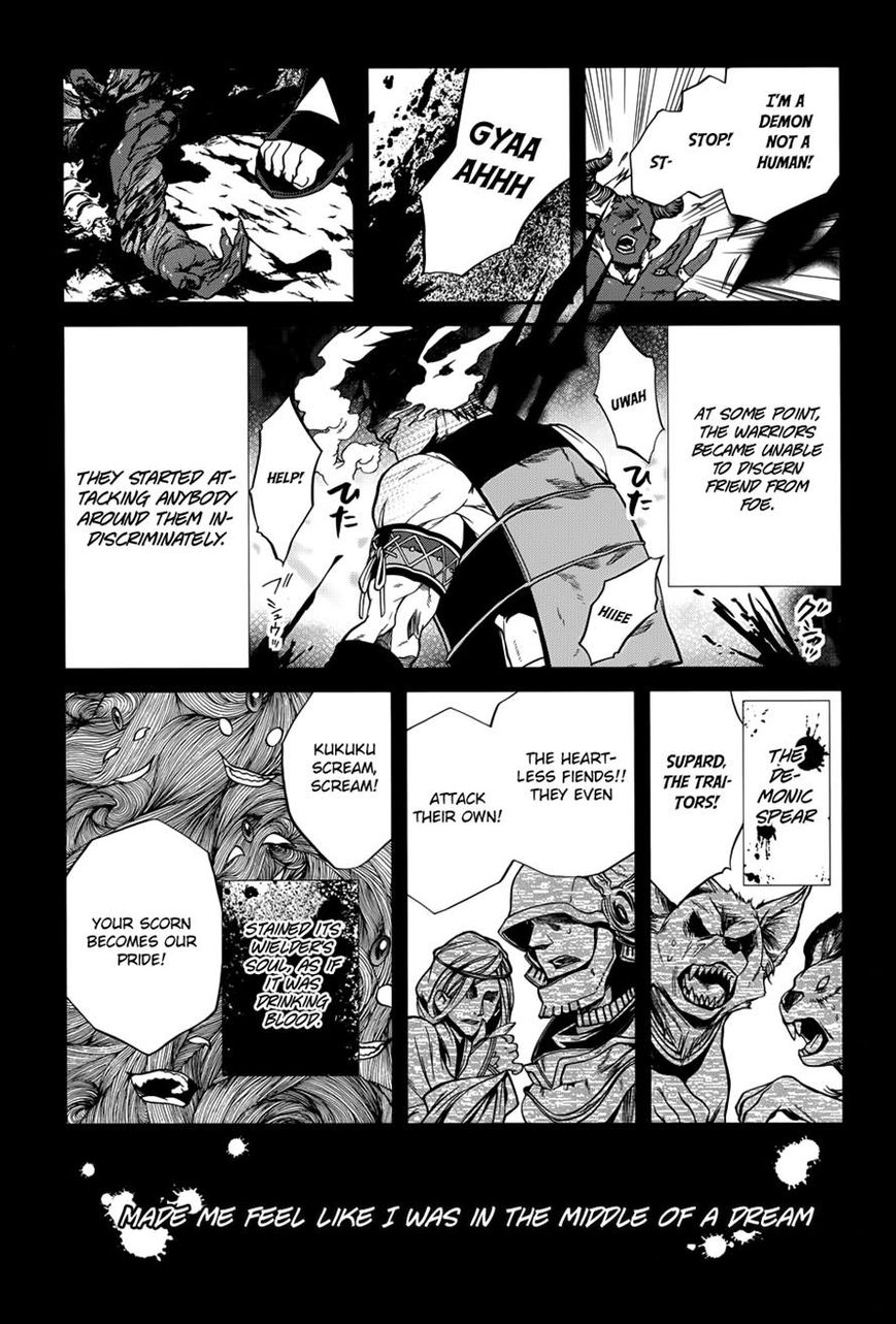 Read Mushoku Tensei - Isekai Ittara Honki Dasu EN Manga Online