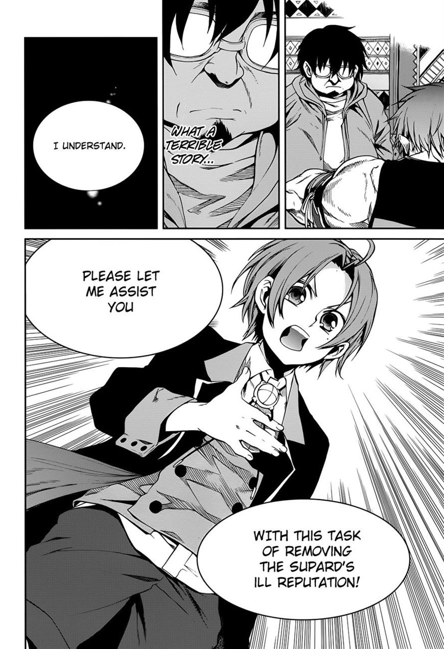 Read Mushoku Tensei - Isekai Ittara Honki Dasu EN Manga Online