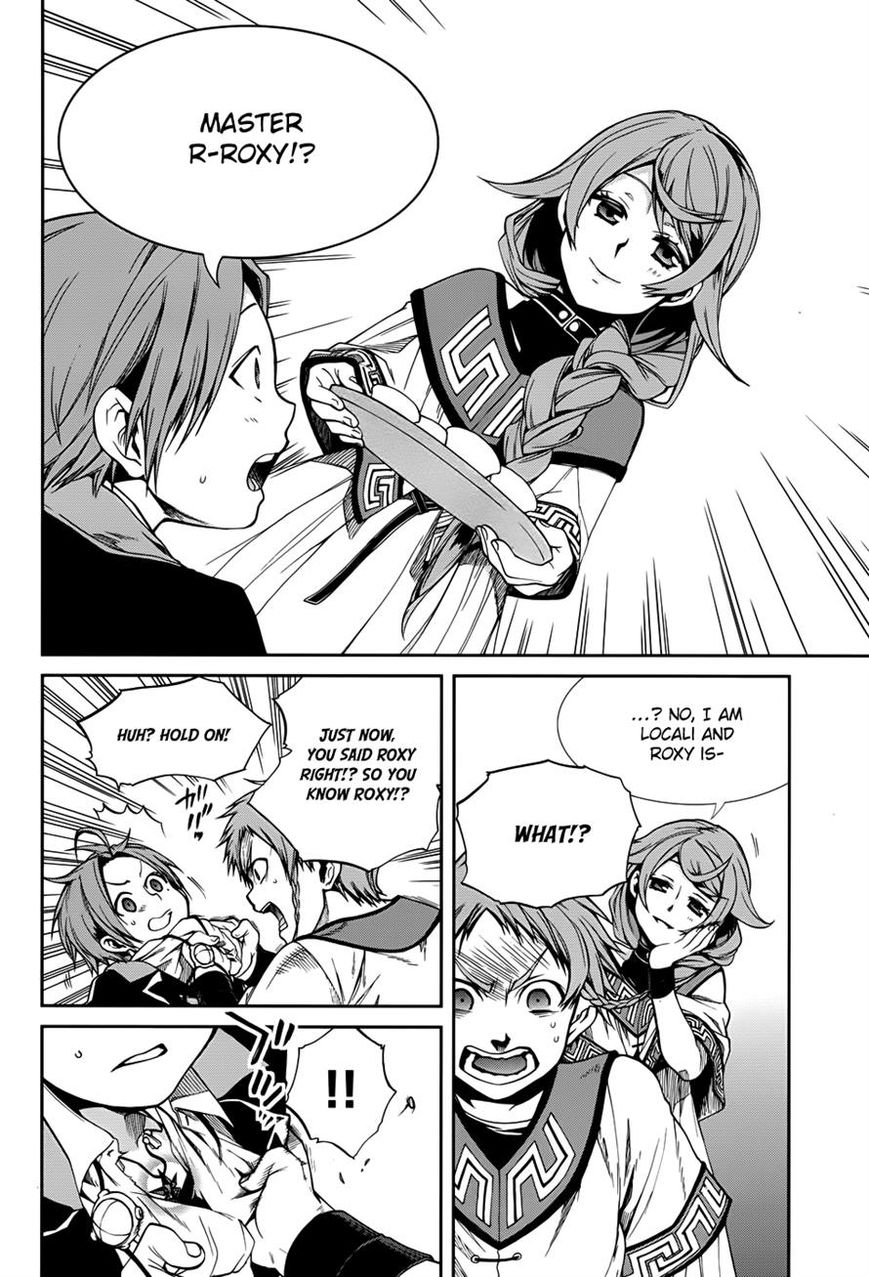 Read Mushoku Tensei - Isekai Ittara Honki Dasu EN Manga Online