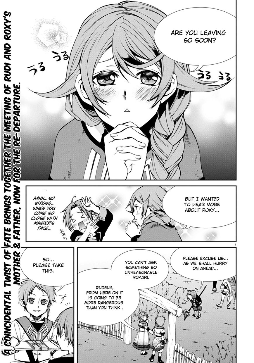 Read Mushoku Tensei - Isekai Ittara Honki Dasu EN Manga Online