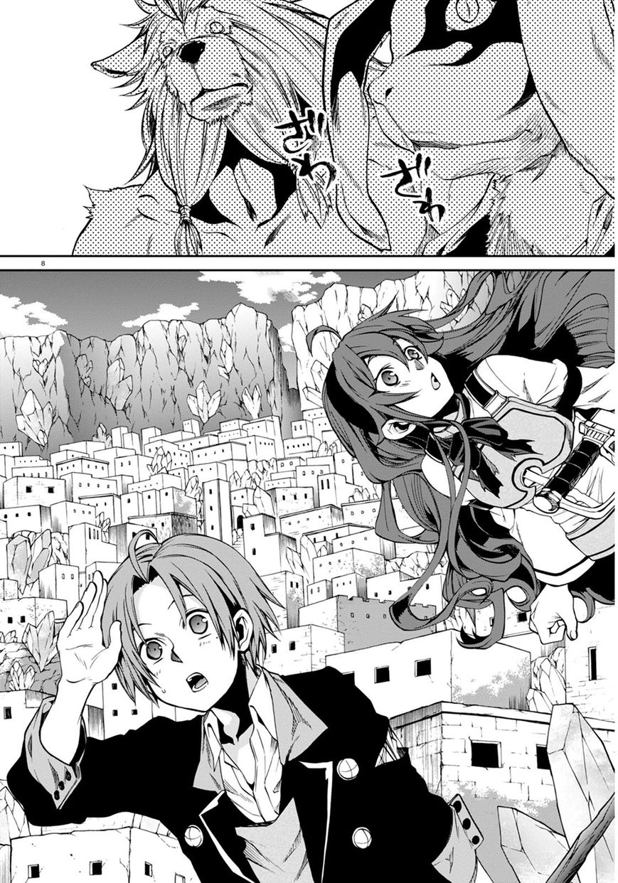 Read Mushoku Tensei - Isekai Ittara Honki Dasu EN Manga Online
