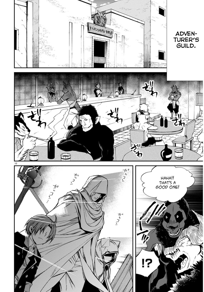 Read Mushoku Tensei - Isekai Ittara Honki Dasu EN Manga Online