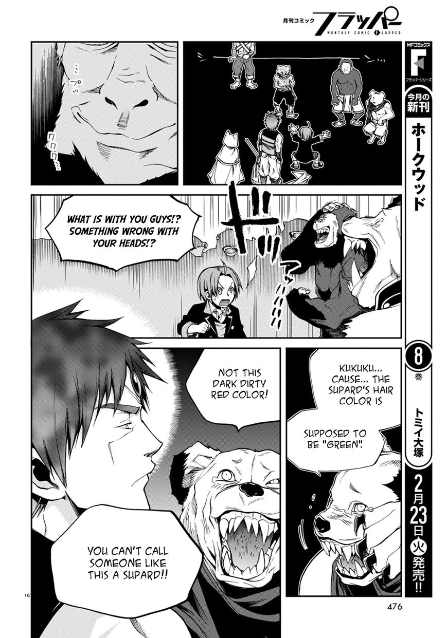 Read Mushoku Tensei - Isekai Ittara Honki Dasu EN Manga Online