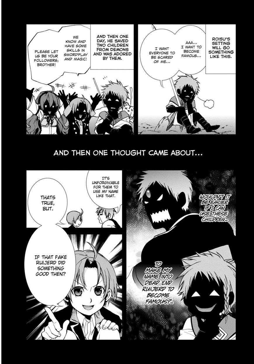 Read Mushoku Tensei - Isekai Ittara Honki Dasu EN Manga Online