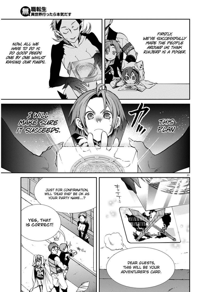 Read Mushoku Tensei - Isekai Ittara Honki Dasu EN Manga Online