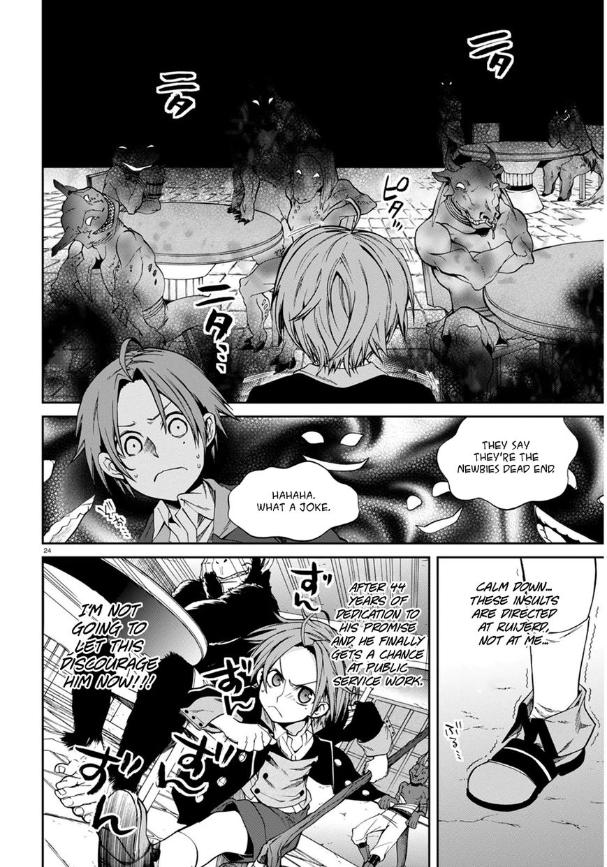 Read Mushoku Tensei - Isekai Ittara Honki Dasu EN Manga Online