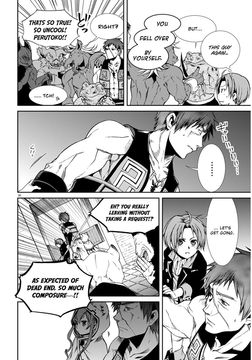 Read Mushoku Tensei - Isekai Ittara Honki Dasu EN Manga Online