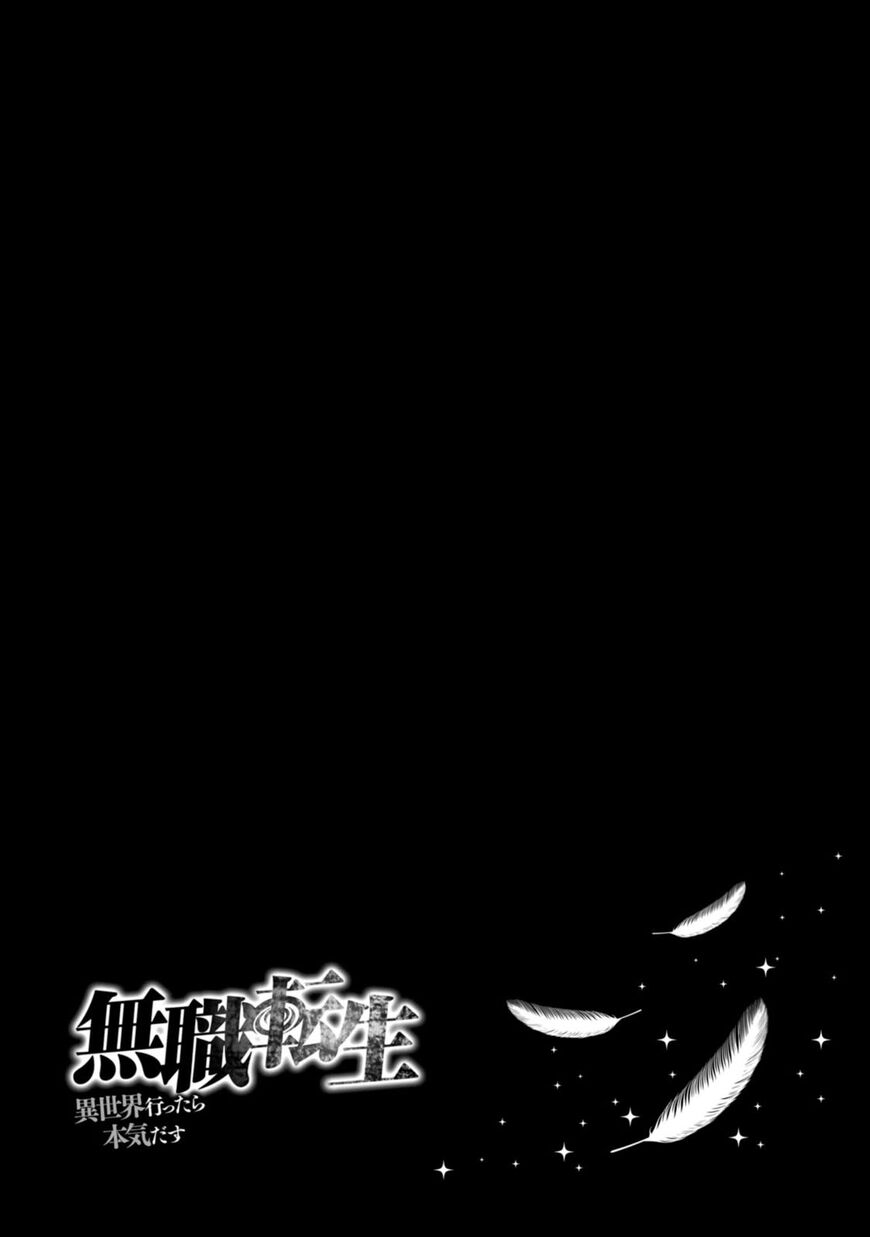 Read Mushoku Tensei - Isekai Ittara Honki Dasu EN Manga Online