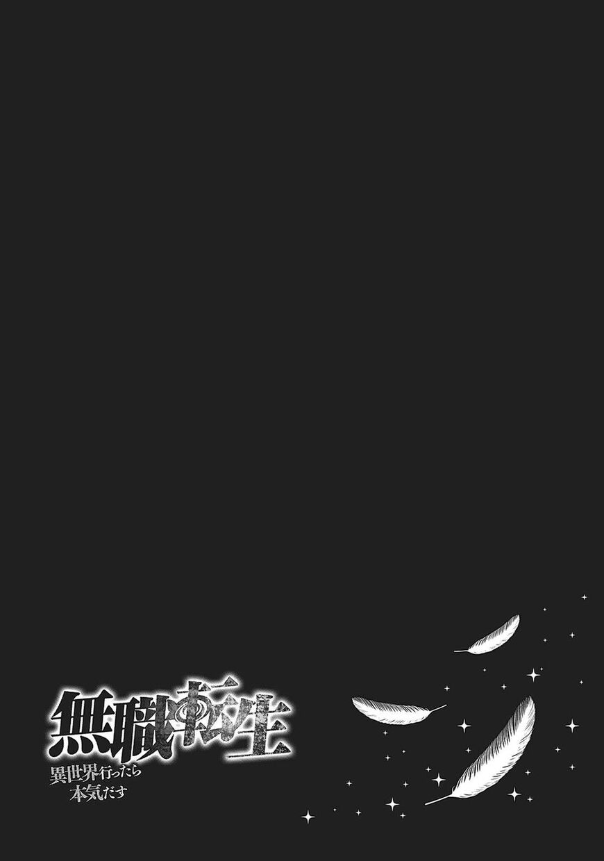 Read Mushoku Tensei - Isekai Ittara Honki Dasu EN Manga Online