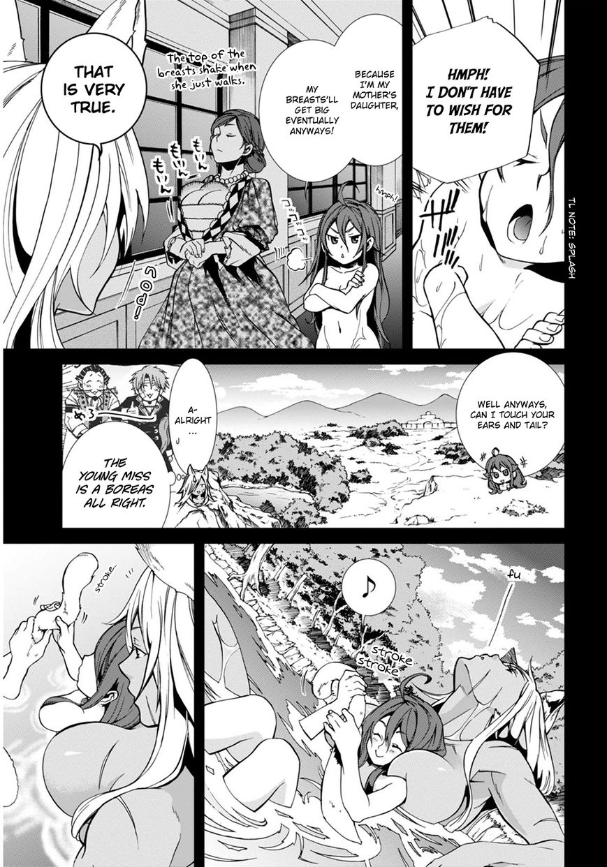 Read Mushoku Tensei - Isekai Ittara Honki Dasu EN Manga Online