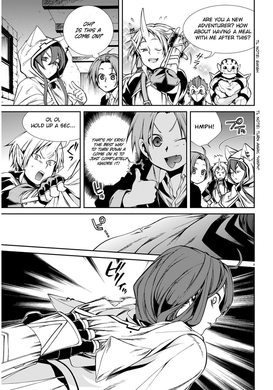 Read Mushoku Tensei - Isekai Ittara Honki Dasu EN Manga Online