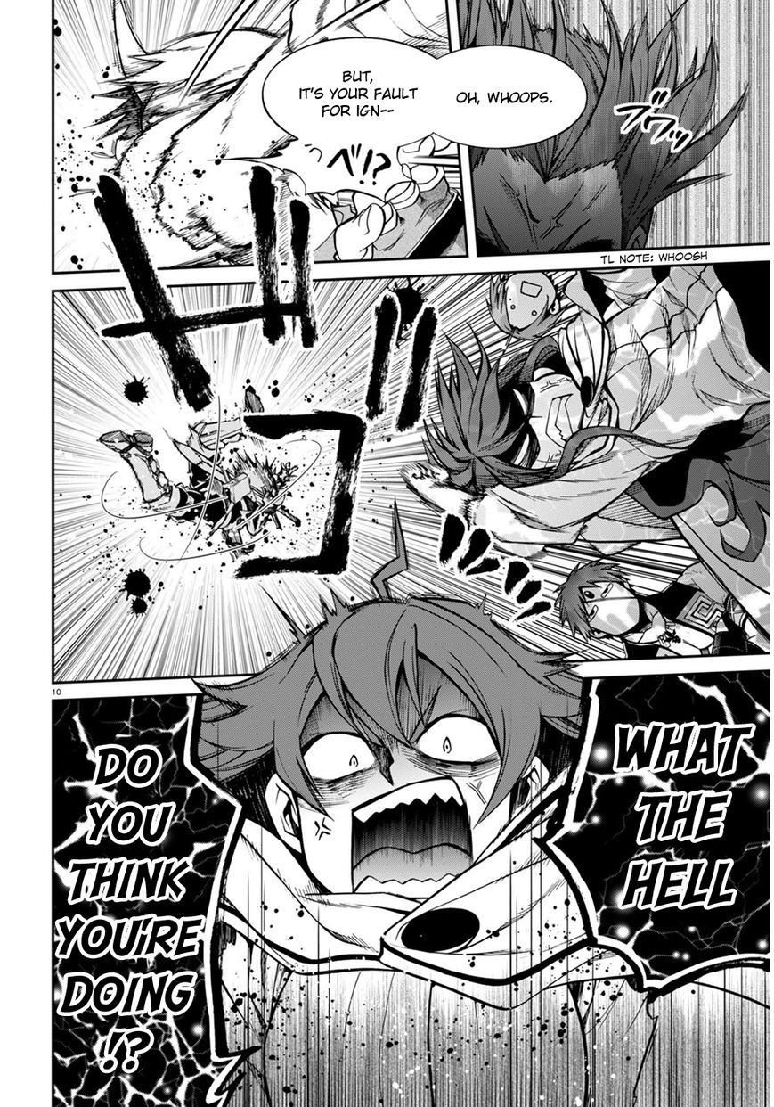 Read Mushoku Tensei - Isekai Ittara Honki Dasu EN Manga Online