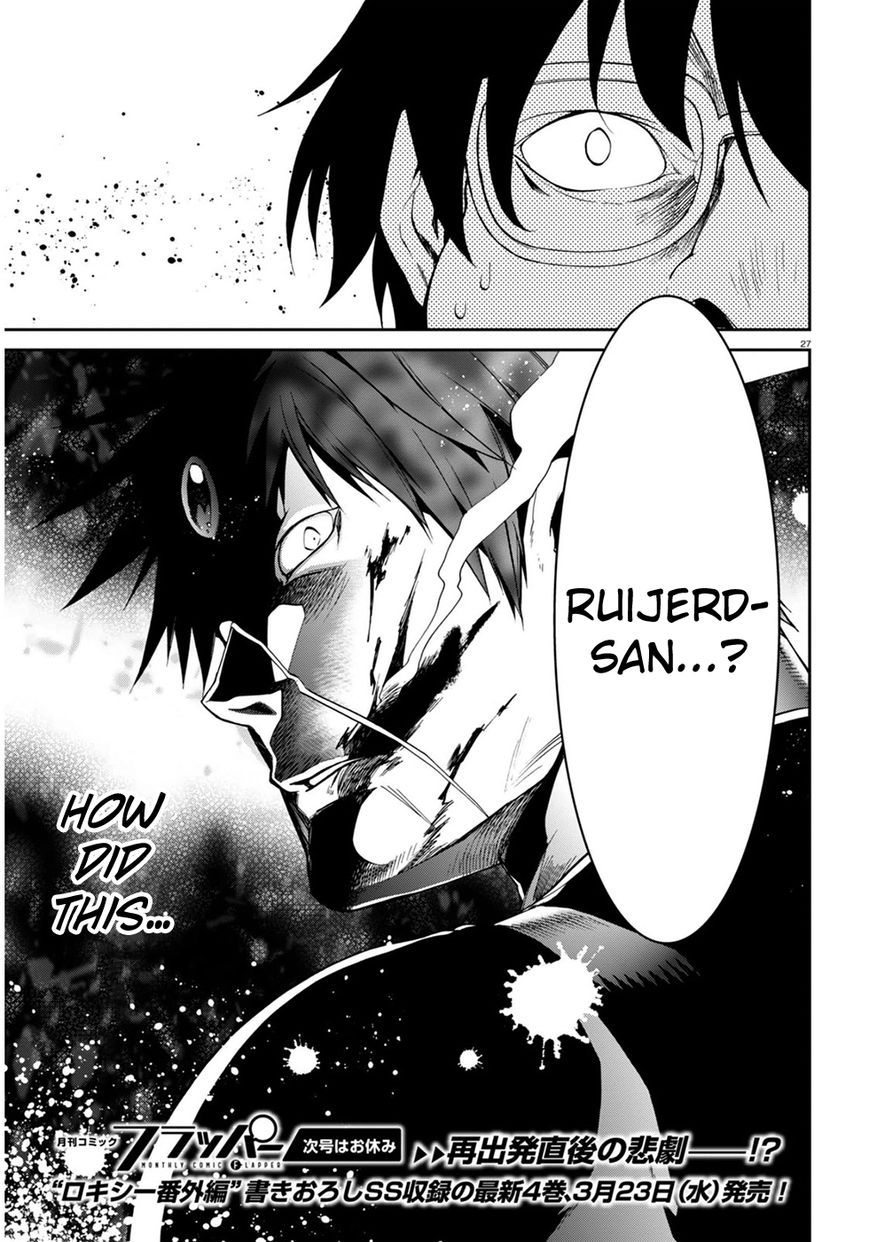 Read Mushoku Tensei - Isekai Ittara Honki Dasu EN Manga Online