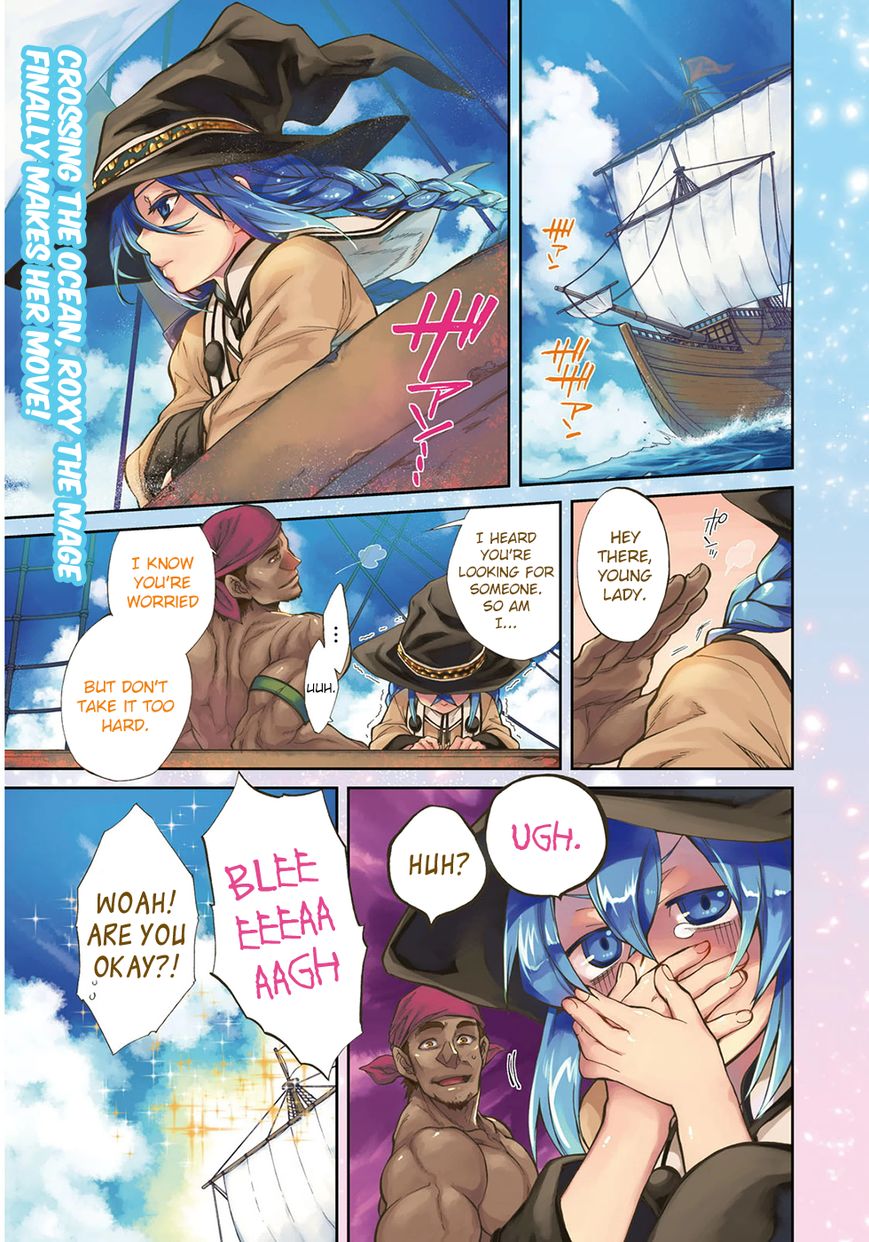 Read Mushoku Tensei - Isekai Ittara Honki Dasu EN Manga Online