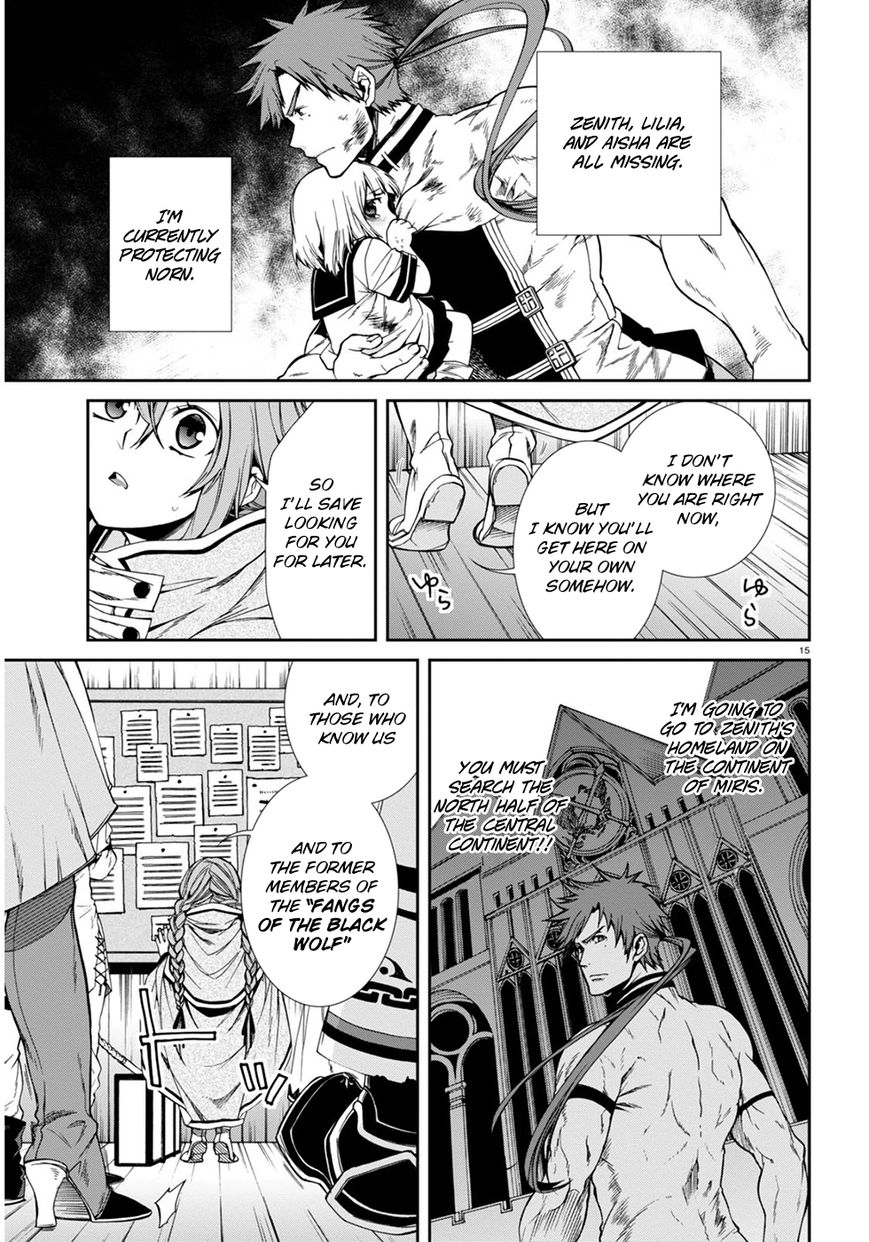 Read Mushoku Tensei - Isekai Ittara Honki Dasu EN Manga Online