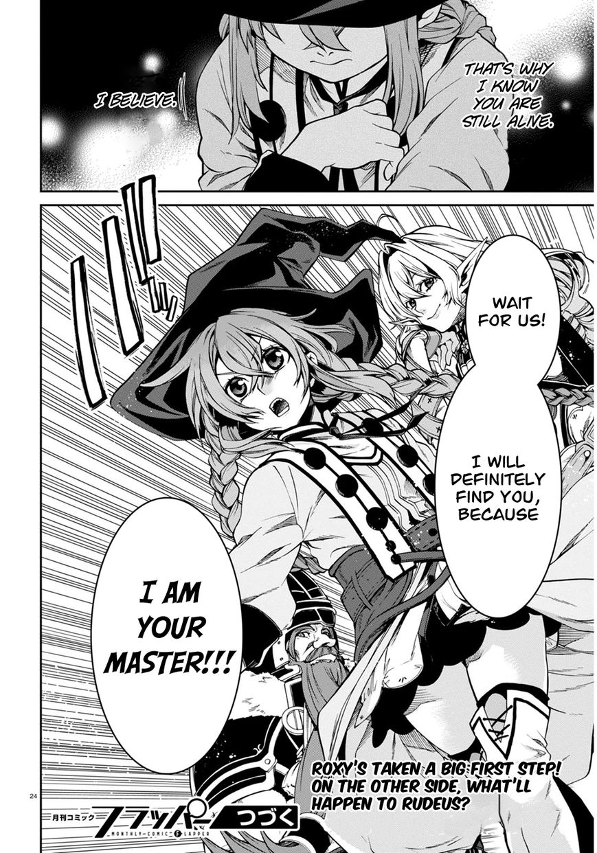Read Mushoku Tensei - Isekai Ittara Honki Dasu EN Manga Online