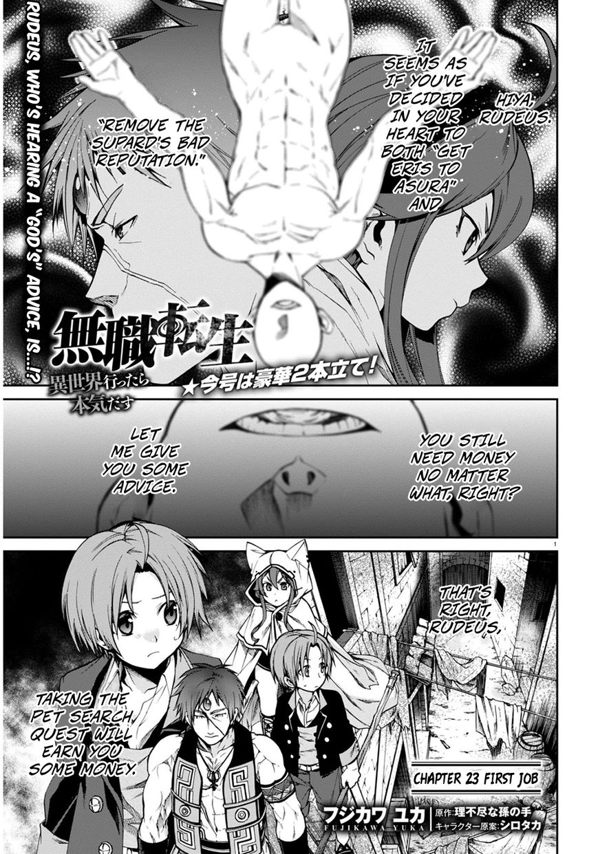 Read Mushoku Tensei - Isekai Ittara Honki Dasu EN Manga Online