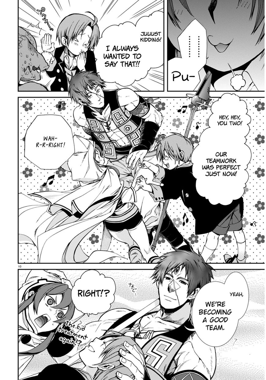 Read Mushoku Tensei - Isekai Ittara Honki Dasu EN Manga Online