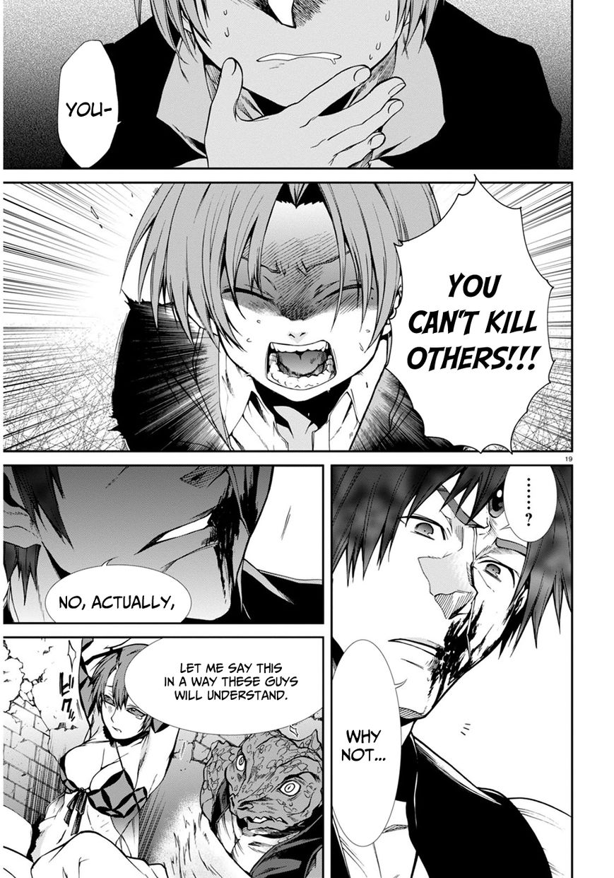 Read Mushoku Tensei - Isekai Ittara Honki Dasu EN Manga Online