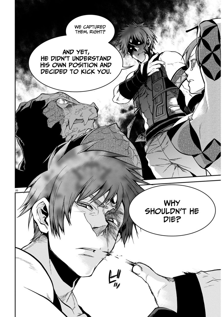 Read Mushoku Tensei - Isekai Ittara Honki Dasu EN Manga Online