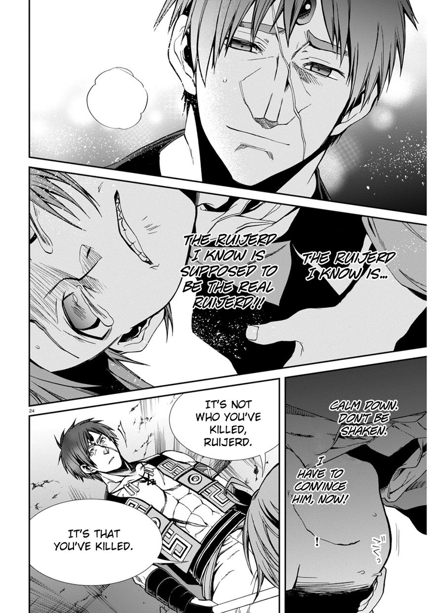 Read Mushoku Tensei - Isekai Ittara Honki Dasu EN Manga Online