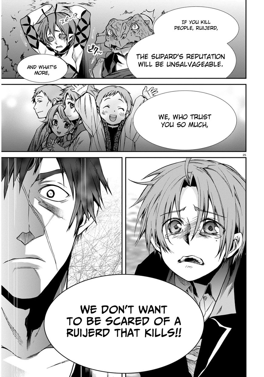 Read Mushoku Tensei - Isekai Ittara Honki Dasu EN Manga Online