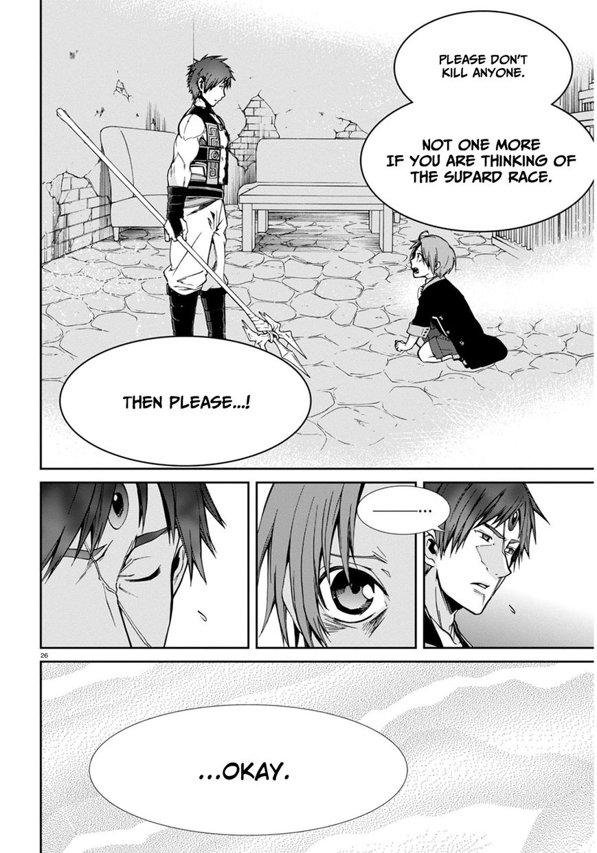 Read Mushoku Tensei - Isekai Ittara Honki Dasu EN Manga Online