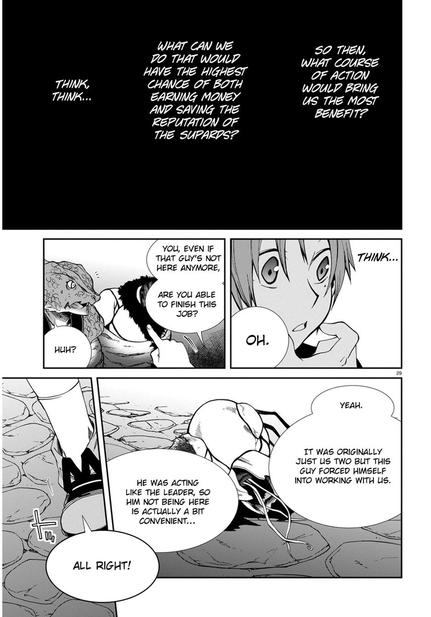 Read Mushoku Tensei - Isekai Ittara Honki Dasu EN Manga Online
