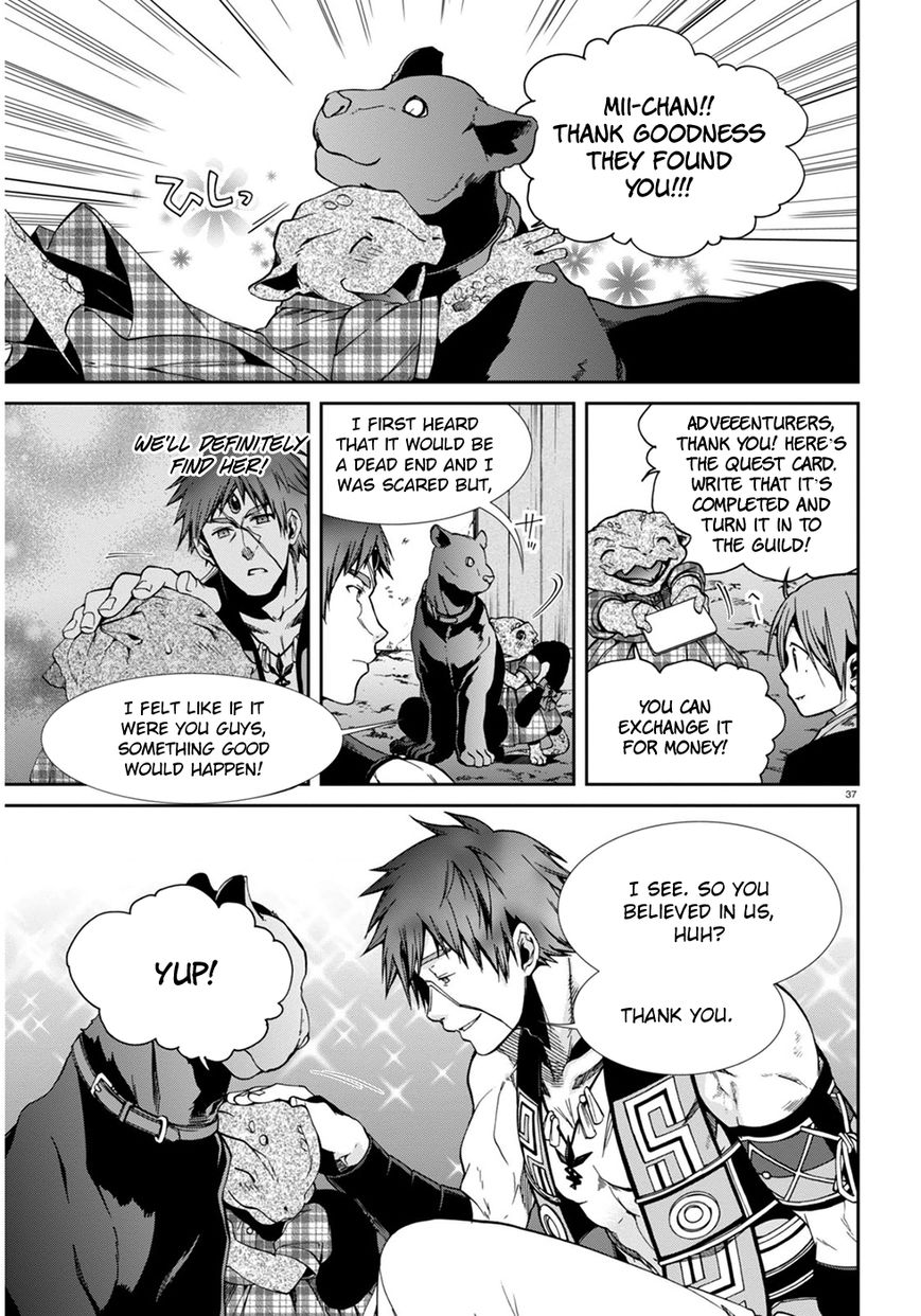 Read Mushoku Tensei - Isekai Ittara Honki Dasu EN Manga Online