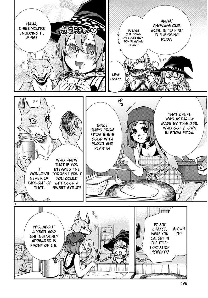 Read Mushoku Tensei - Isekai Ittara Honki Dasu EN Manga Online