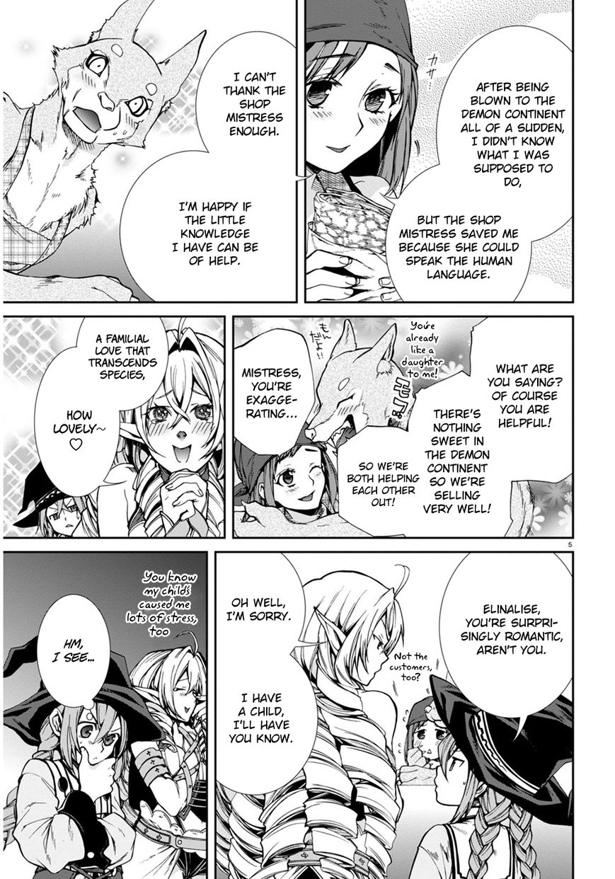 Read Mushoku Tensei - Isekai Ittara Honki Dasu EN Manga Online