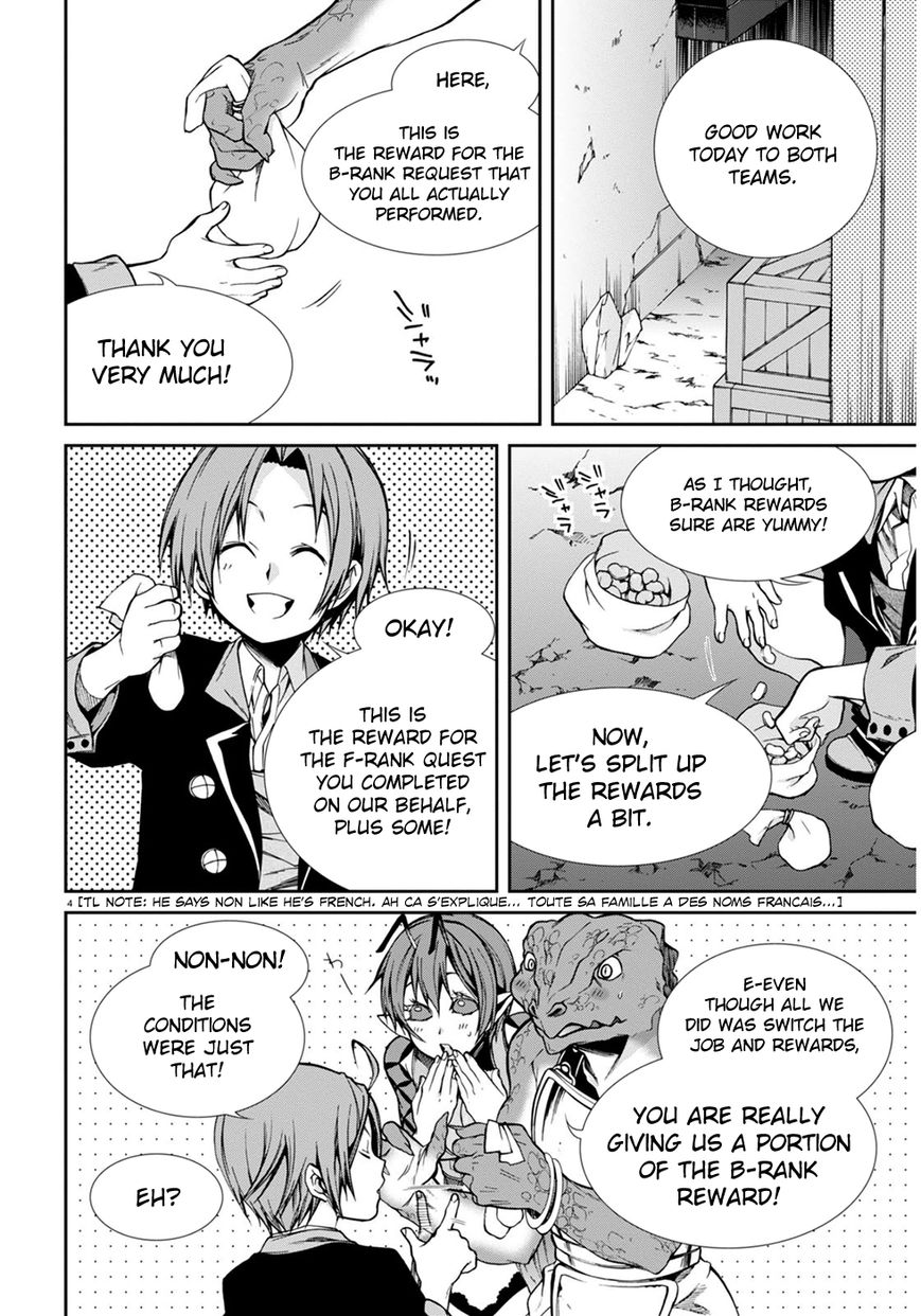 Read Mushoku Tensei - Isekai Ittara Honki Dasu EN Manga Online