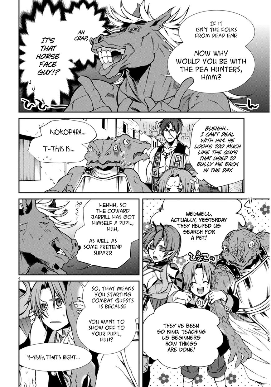 Read Mushoku Tensei - Isekai Ittara Honki Dasu EN Manga Online