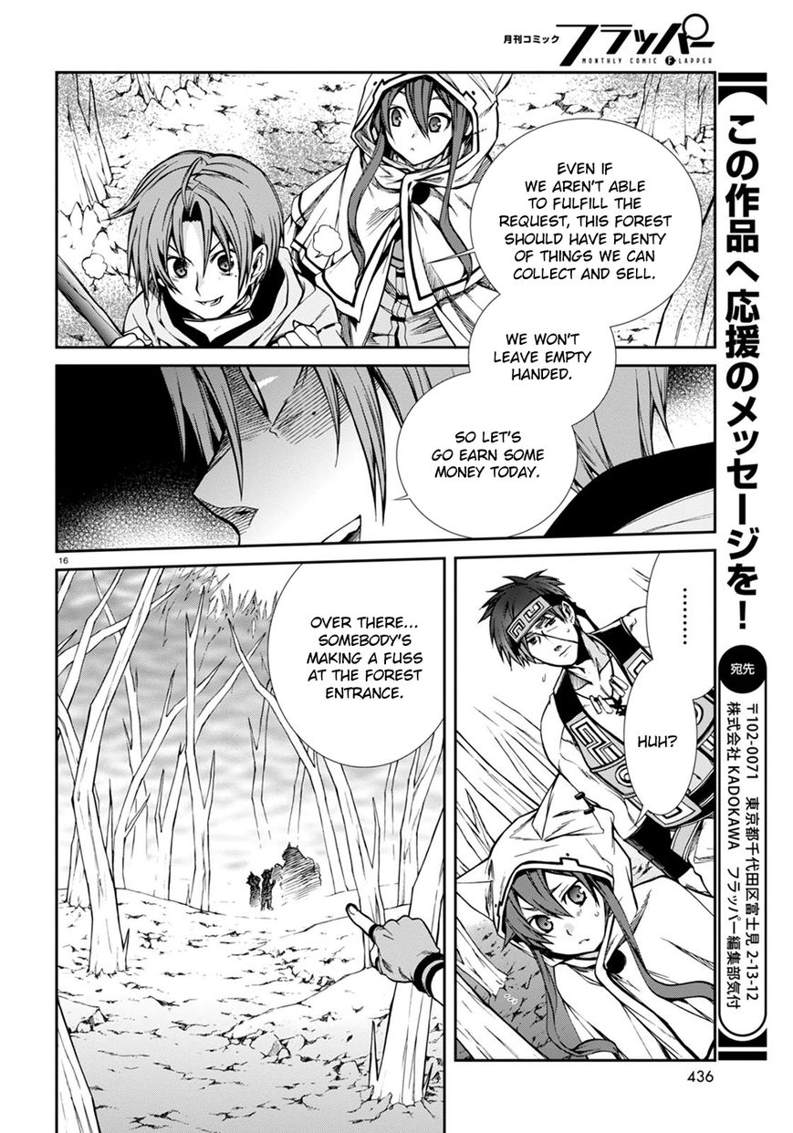 Read Mushoku Tensei - Isekai Ittara Honki Dasu EN Manga Online