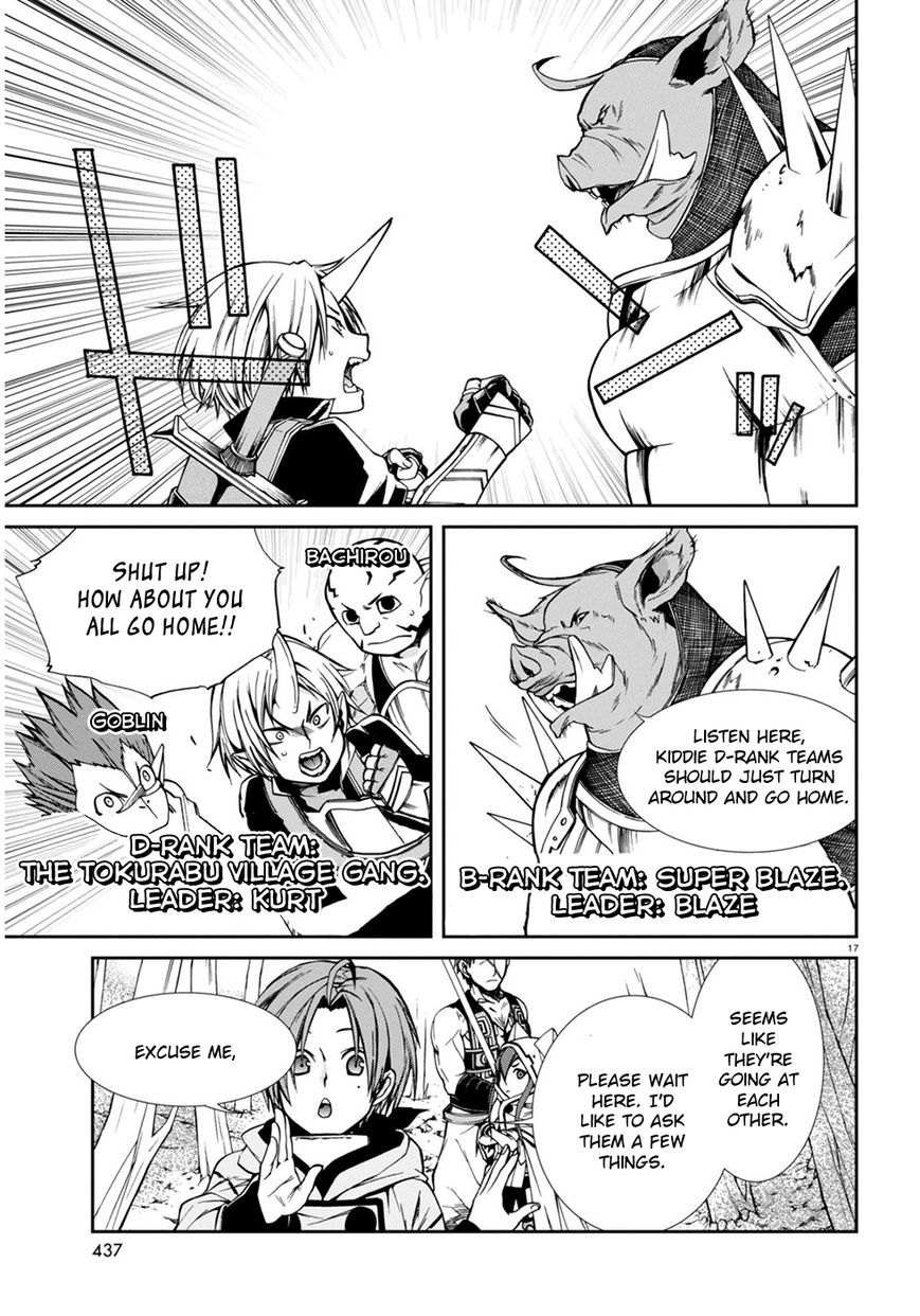 Read Mushoku Tensei - Isekai Ittara Honki Dasu EN Manga Online