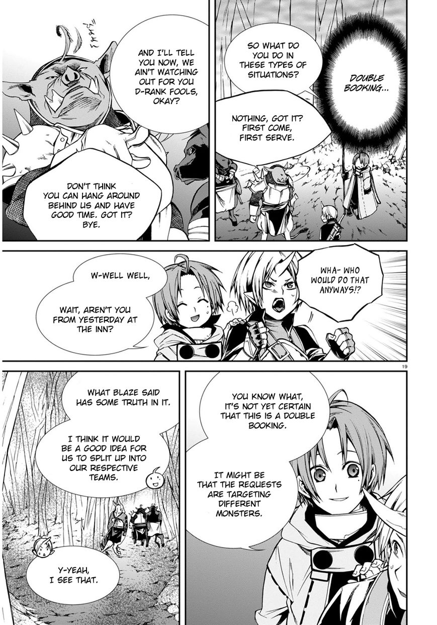 Read Mushoku Tensei - Isekai Ittara Honki Dasu EN Manga Online