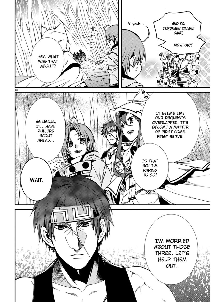 Read Mushoku Tensei - Isekai Ittara Honki Dasu EN Manga Online