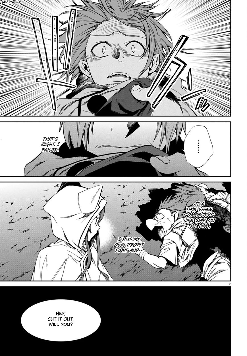 Read Mushoku Tensei - Isekai Ittara Honki Dasu EN Manga Online