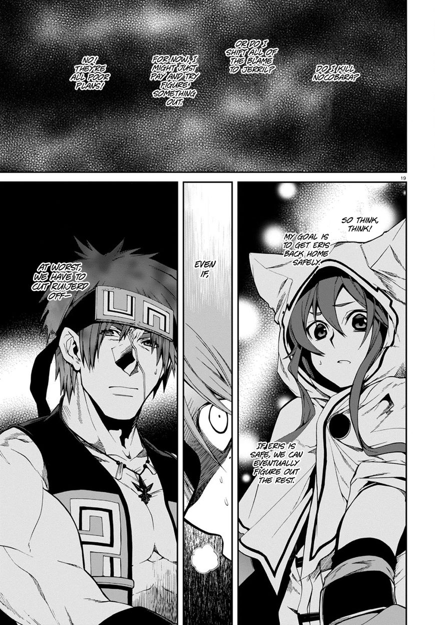Read Mushoku Tensei - Isekai Ittara Honki Dasu EN Manga Online